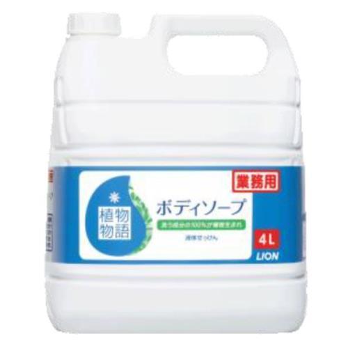 エスコ (ESCO)  EA922KR-12 4.0L ボディソープ EA922KR-12 (2個セ...