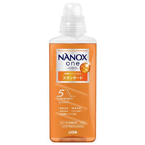 エスコ (ESCO)  640g 洗濯用洗剤(NANOX one) EA922KR-21B (7個セ...