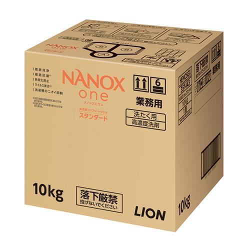 【SALE価格】エスコ (ESCO)  10.0kg 洗濯用洗剤(詰替用)[EA922KR-21B用...