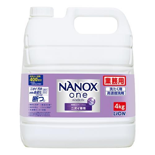 エスコ (ESCO)  4.0kg 洗濯用洗剤(詰替用)[EA922KR-26A用] EA922KR...