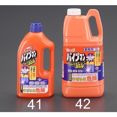 【SALE価格】エスコ (ESCO)  EA922KR-42 2.0L パイプクリーナー EA922...