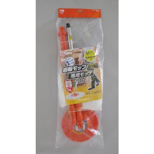 【SALE価格】エスコ (ESCO)  EA928AB-132 [EA928AB-131用]モップ ...