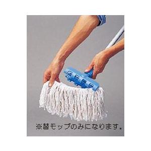 エスコ (ESCO)  EA928AB-302 [EA928AB-301,-301A用]替モップ E...