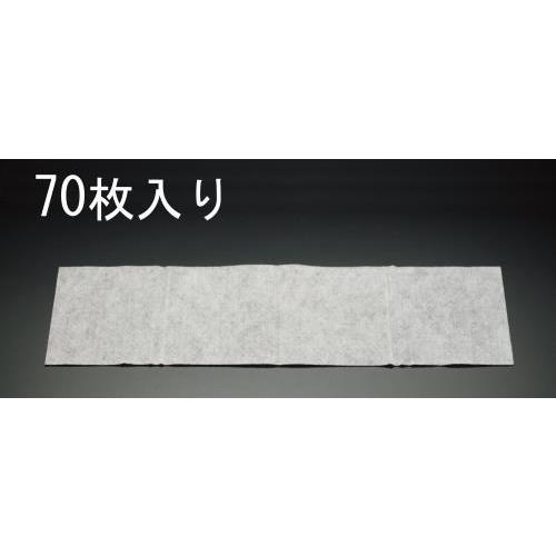 エスコ (ESCO)  EA928AB-61 690mm 再生ペットダスター(70枚) EA928A...