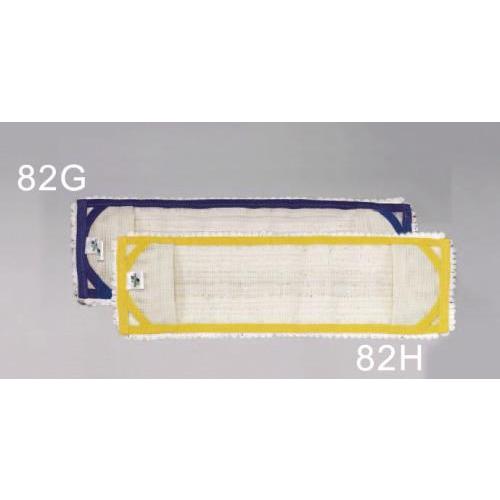 エスコ (ESCO)  EA928AB-82G 130x430mm ダスターモップ(青) EA928...