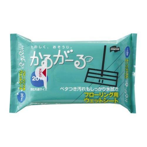 エスコ (ESCO)  EA928AD-197 [EA928AD-197S用] ウェットシート(20...
