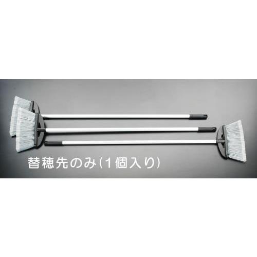 エスコ (ESCO)  EA928AD-52B 交換ヘッド(EA928AD-52S用) EA928A...