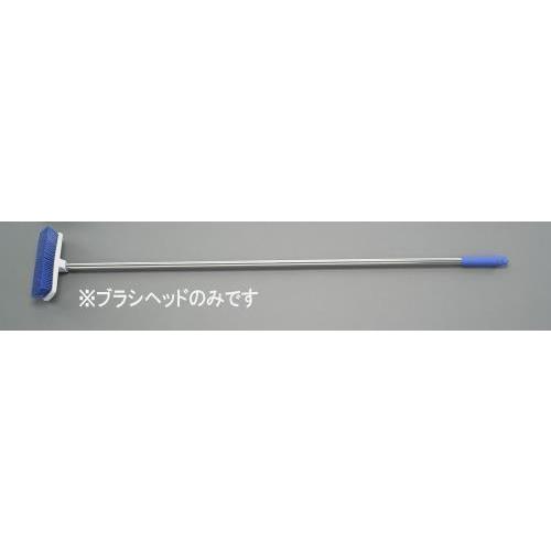 エスコ (ESCO)  EA928AY-407 [EA928AY-566用] 替えブラシ(青) EA...