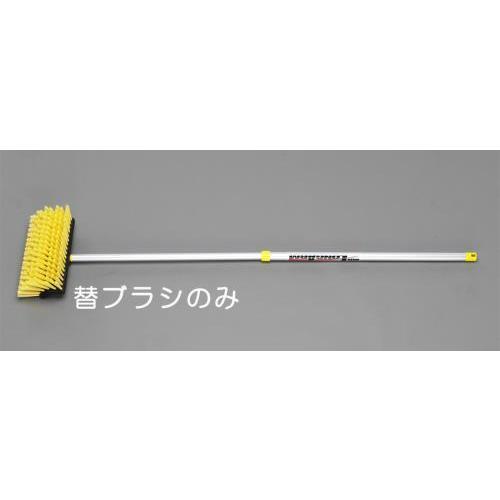 エスコ (ESCO)  EA928BM-27 170x260mm 洗浄ブラシヘッド EA928BM-...