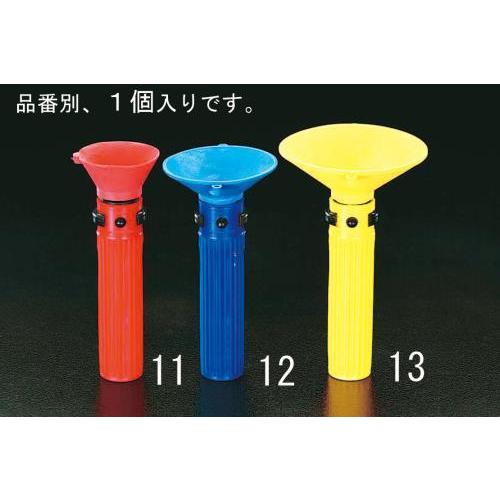 エスコ (ESCO)  EA928BP-12 65mm 電球交換アダプター EA928BP-12 (...