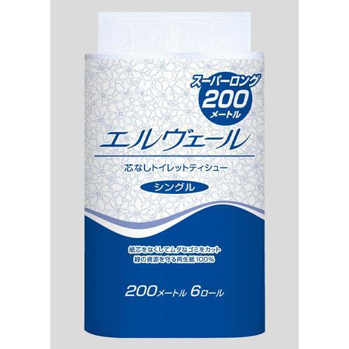 エスコ (ESCO)  EA929AD-3AA トイレットペーパー(芯無エルベール/48巻) EA9...
