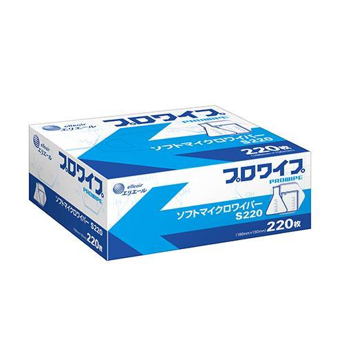 【SALE価格】エスコ (ESCO)  EA929AE-54 198x130mm 工業用ワイパー(2...