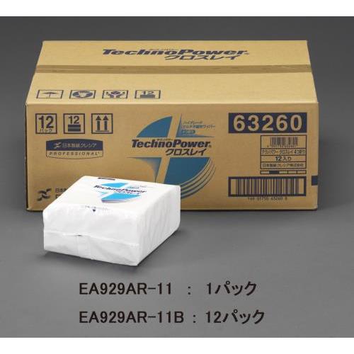 エスコ (ESCO)  EA929AR-11B 335x343mm 工業用ワイパー(不織布/12パッ...