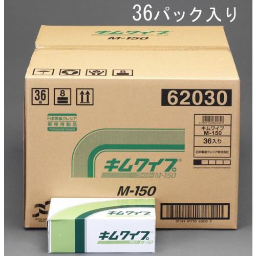 エスコ (ESCO)  EA929AS-1B 225x210mm 工業用ワイパー(36箱) EA92...