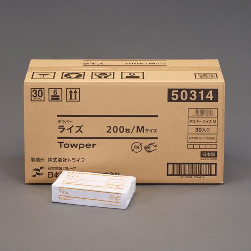 エスコ (ESCO)  220x230mm ハンドタオル(200枚/30パック) EA929AZ-2...
