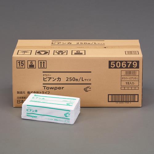 【SALE価格】エスコ (ESCO)  250x250mm ハンドタオル(250枚/12パック) E...