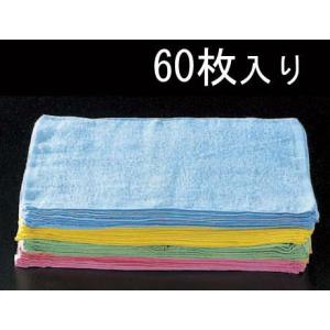 エスコ (ESCO)  EA929CB 400x290mm/ 80匁 B級タオル(60枚) EA929CB｜ORANGE TOOL TOKIWA