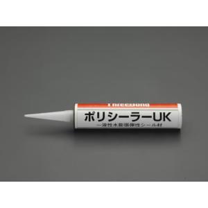 エスコ (ESCO)  EA930AJ-10 320ml 止水シーラー(水膨張弾性シール材) EA930AJ-10｜orangetool