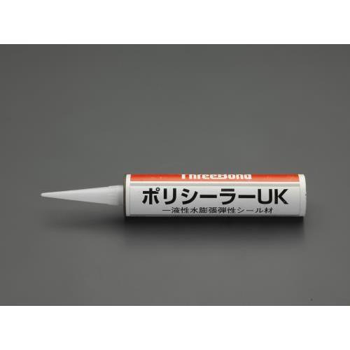 エスコ (ESCO)  EA930AJ-10 320ml 止水シーラー(水膨張弾性シール材) EA9...