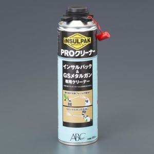 【SALE価格】エスコ (ESCO)  EA930TC-16 500ml クリーナー(EA930TC-10用) EA930TC-16｜orangetool