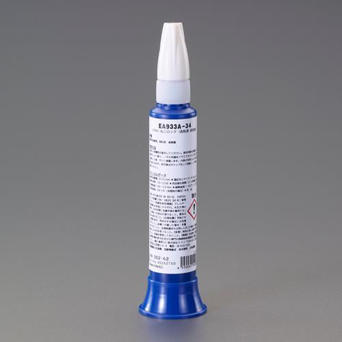エスコ (ESCO)  EA933A-34 50ml ねじロック(高粘度・高接着) EA933A-3...