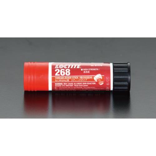 エスコ (ESCO)  EA933AC-8 19g  ねじゆるみ止めスティック(高強度) EA933...