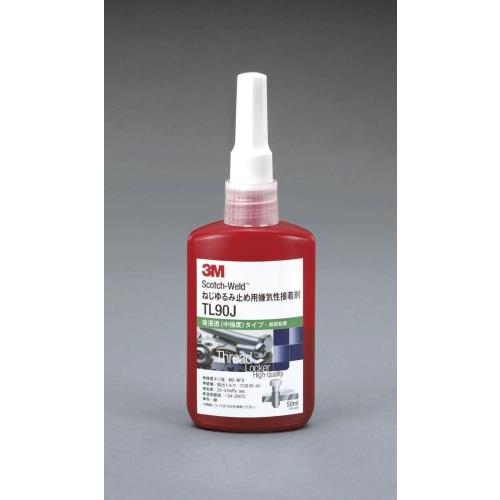 【SALE価格】エスコ (ESCO)  EA933AS-4 50ml ねじゆるみ止め剤(中強度・超低...