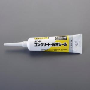 エスコ (ESCO)  EA934AE-12 120ml コンクリート補修材(ダークグレー) EA934AE-12｜orangetool