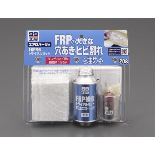 エスコ (ESCO) 145ml FRP用補修キット EA934AS-27 