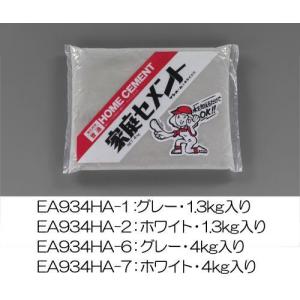 エスコ (ESCO)  EA934HA-2 1.3kg セメント(白色) EA934HA-2｜orangetool