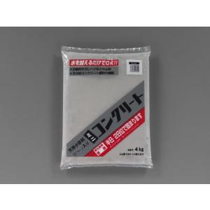 エスコ (ESCO)  EA934HA-31 4.0kg コンクリート補修材(半日-2日) EA934HA-31｜orangetool