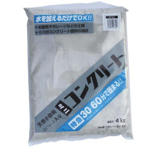 エスコ (ESCO)  EA934HA-32 4.0kg コンクリート補修材(30分-60分) EA...