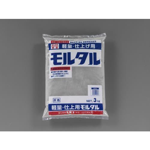 エスコ (ESCO)  EA934HA-36 3.0kg モルタル・仕上用(灰色) EA934HA-...