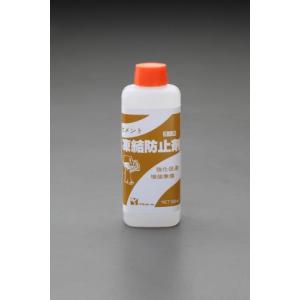 エスコ (ESCO)  EA934HA-94 500ml 凍結防止剤 EA934HA-94｜orangetool
