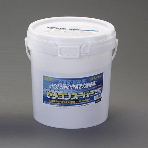 【SALE価格】エスコ (ESCO)  EA934HE-20 20.0kg コンクリート補修材(全天...