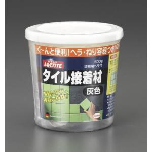エスコ (ESCO)  EA934JA-2 500g タイル接着材 EA934JA-2｜orangetool