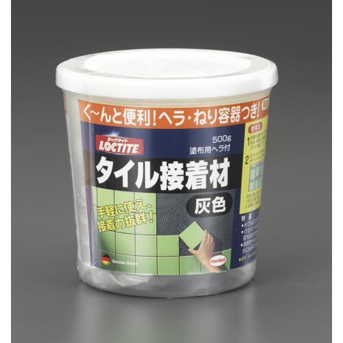 エスコ (ESCO)  EA934JA-2 500g タイル接着材 EA934JA-2