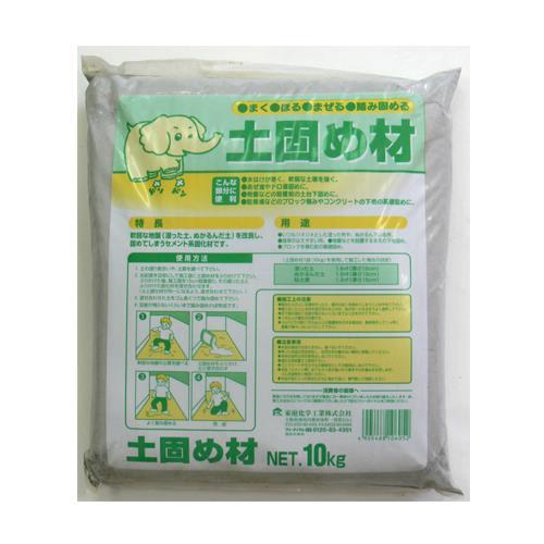 【SALE価格】エスコ (ESCO)  EA934KB-102 10.0kg 土固め材(グレー) E...