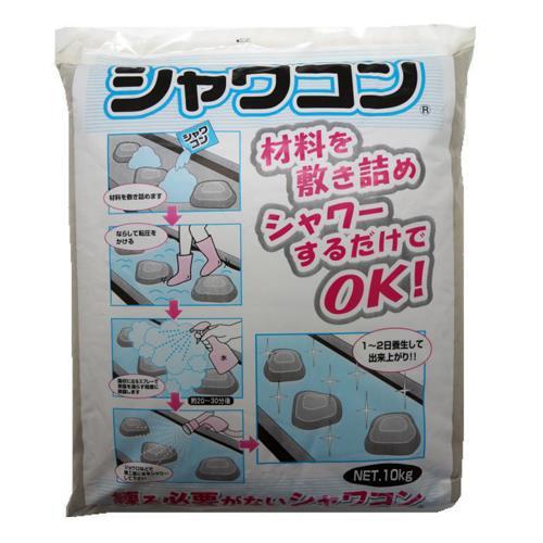 エスコ (ESCO)  EA934KB-11 10kg  砂入セメント(練り作業不要) EA934K...