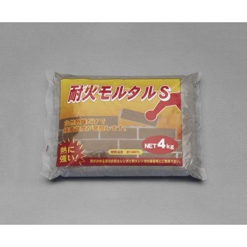 エスコ (ESCO)  EA934KB-14C 4.0kg 耐火モルタル(グレー) EA934KB-...