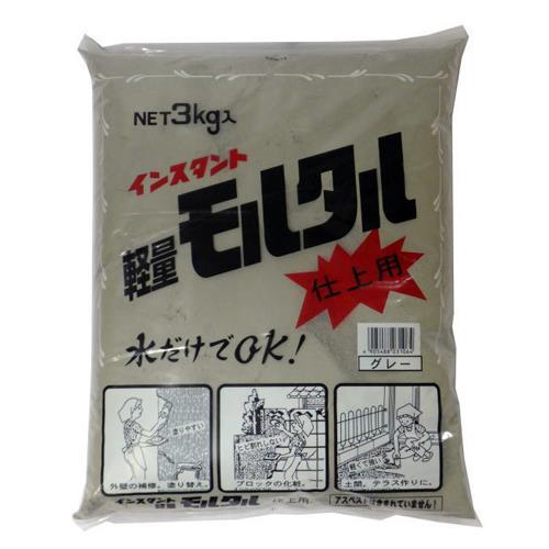 【SALE価格】エスコ (ESCO)  EA934KB-30 3.0kg  軽量モルタル(仕上用/グ...