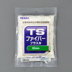 エスコ (ESCO)  EA934KB-31 40g ひび割れ抑制剤(左官用) EA934KB-31｜orangetool