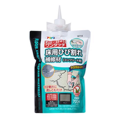 エスコ (ESCO)  700ml コンクリート床用ひび割れ補修材(手絞り) EA934KB-34C...