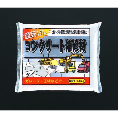 【SALE価格】エスコ (ESCO)  EA934KB-37 1.8kg 強力コンクリート補修材 E...