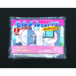 エスコ (ESCO)  EA934KB-38 320g 急速硬化モルタルパテ EA934KB-38｜orangetool