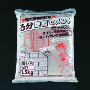 エスコ (ESCO)  1.5kg ３分接着セメント(グレー) EA934KB-6A｜orangetool