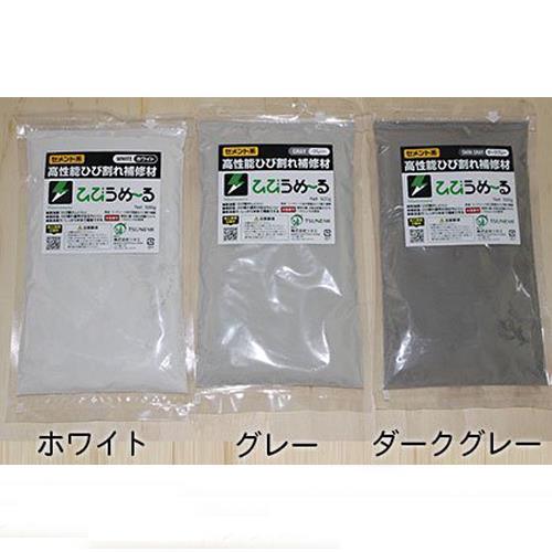 エスコ (ESCO)  EA934KB-99 500g コンクリートひび割れ補修材(ダークグレー) ...