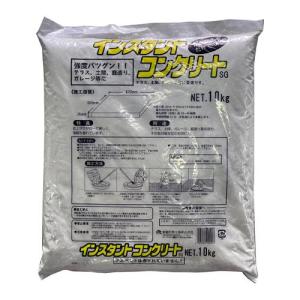 【SALE価格】エスコ (ESCO)  EA934KB-9A 10kg インスタントコンクリート EA934KB-9A｜orangetool