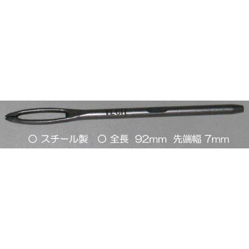 【SALE価格】エスコ (ESCO)  EA934YB-2 パーマキュア交換ニードル EA934YB...