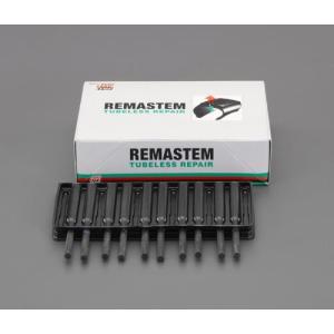 【SALE価格】エスコ (ESCO)  EA934ZA-23 10mm レマステム(20本) EA934ZA-23｜orangetool